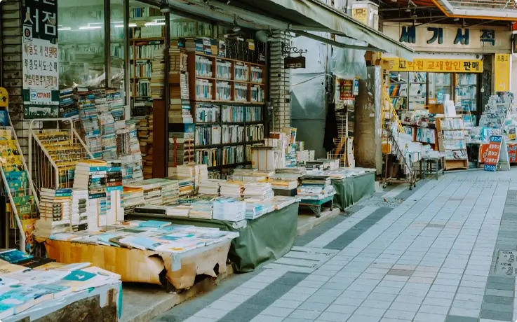 Bosu-dong Book Street in Busan