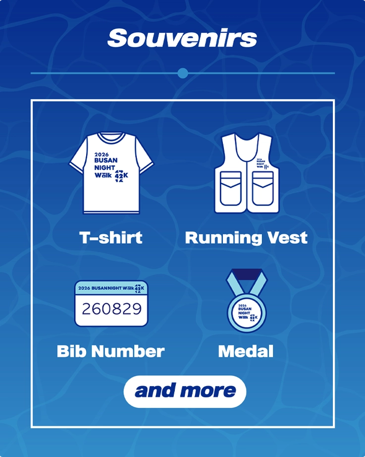 Souvenirs of 2026 Busan Night Walk 16K
