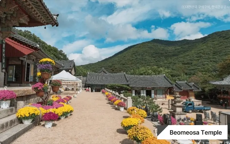 Beomeosa Temple in Busan