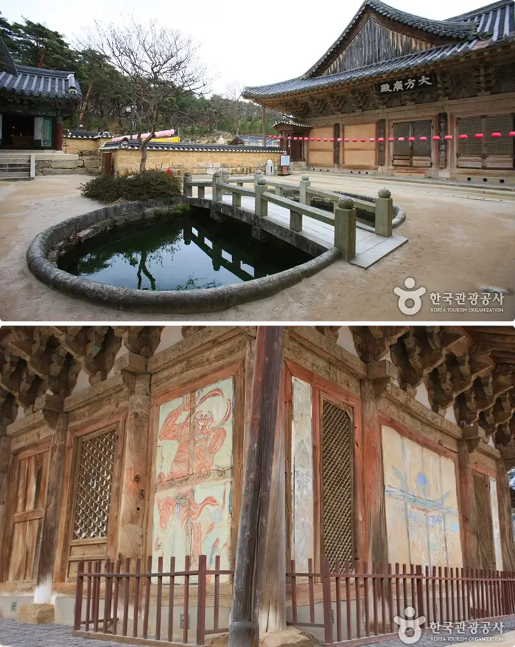 Tongdosa Temple in Yangsan
