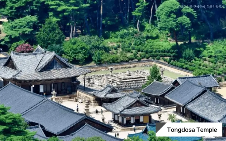 Tongdosa Temple in Yangsan
