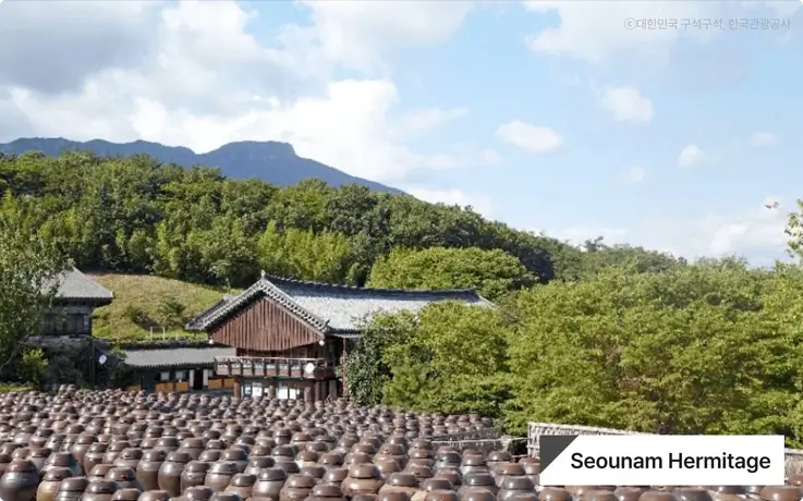 Seounam Hermitage in Tongdosa Temple
