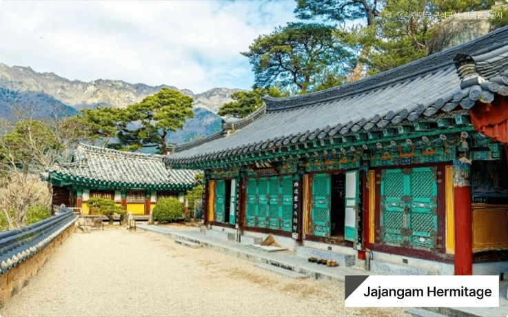 Jajangam Hermitage in Tongdosa Temple