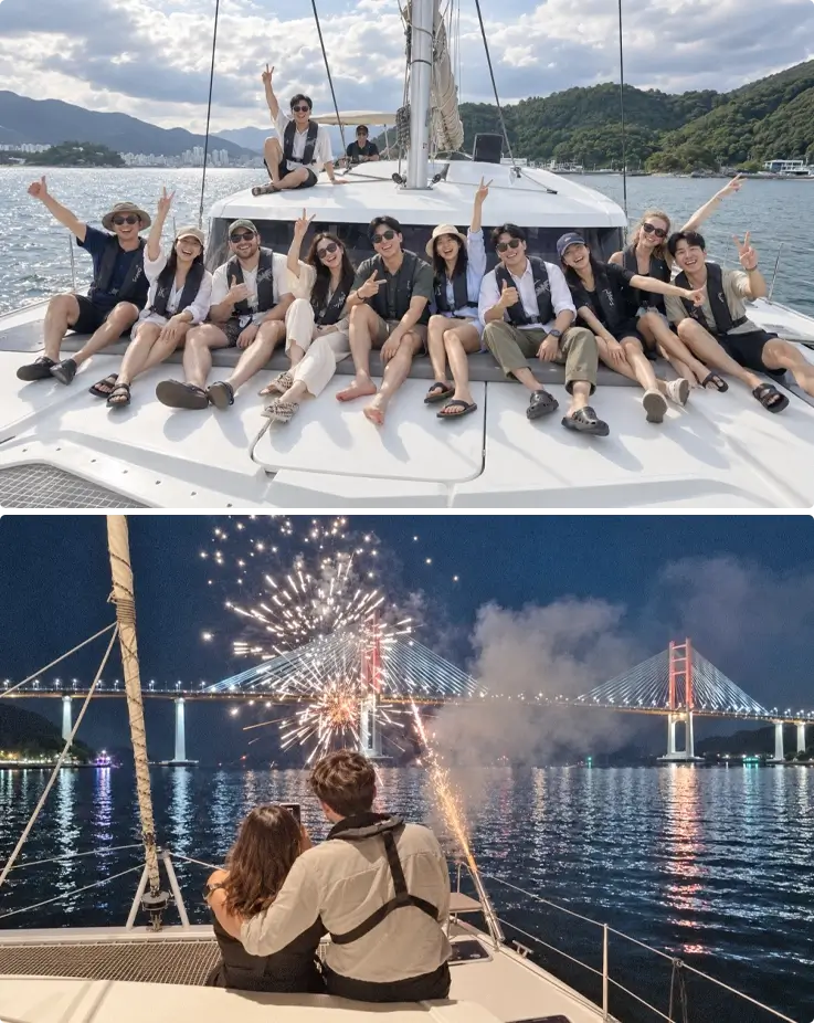 Visitors on Changwon Yacht tour