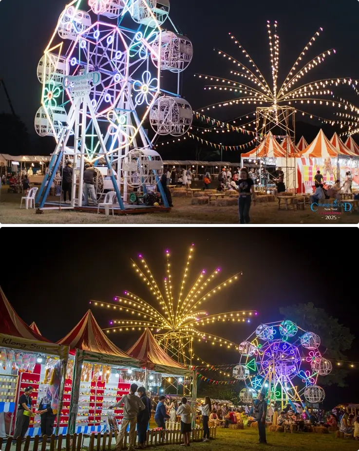 Fun Fair Zone at Chiang Mai CAD New Year Countdown 2026