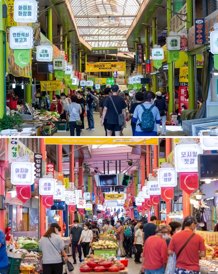 Seonam New Market in Daegu