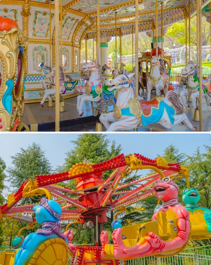 Rides at Daegu E-World