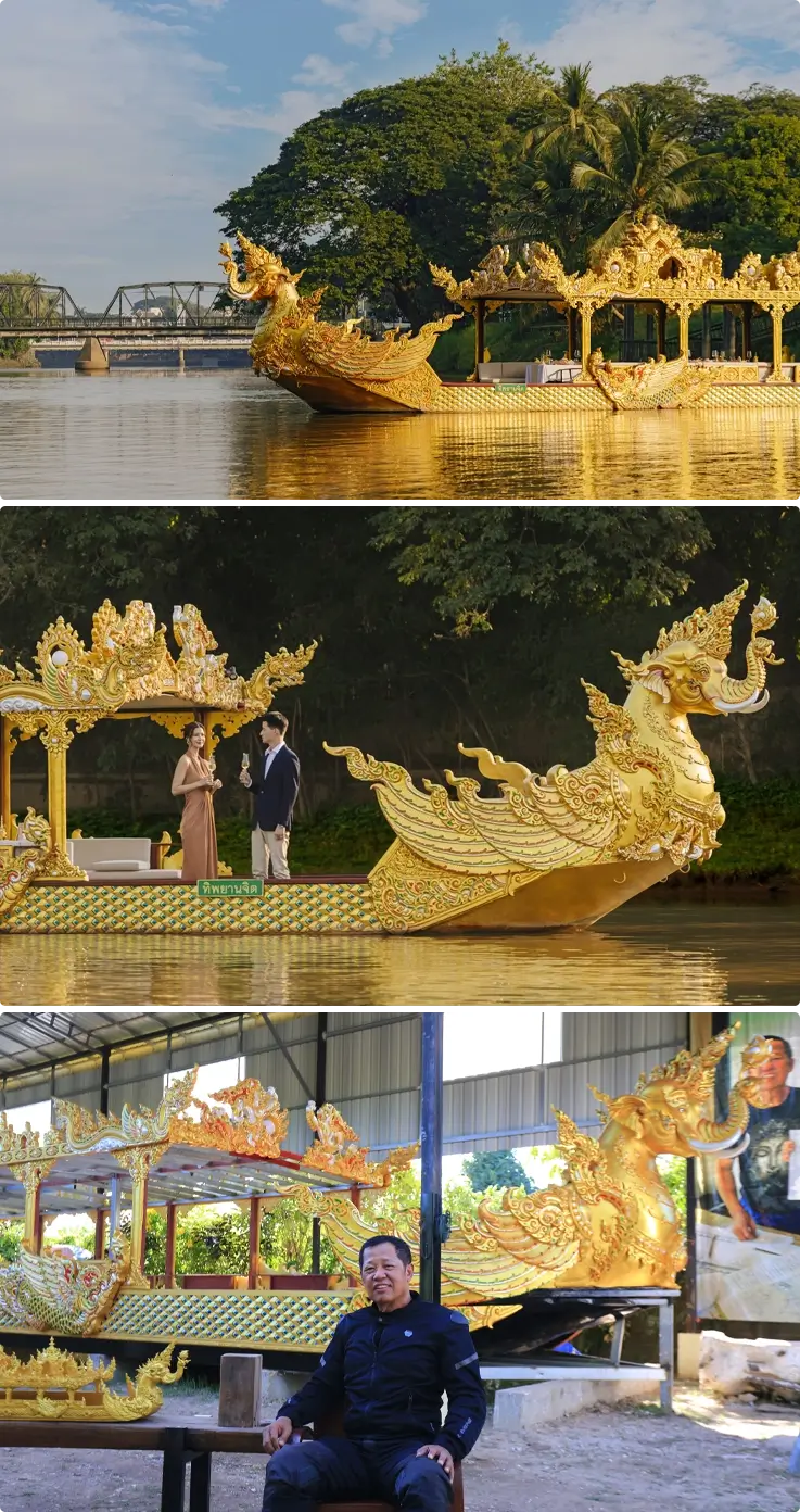 Design of The Dibba Yana Chitta cruise at the top and middle, with National Artist Chalermchai Kositpipat at the bottom.