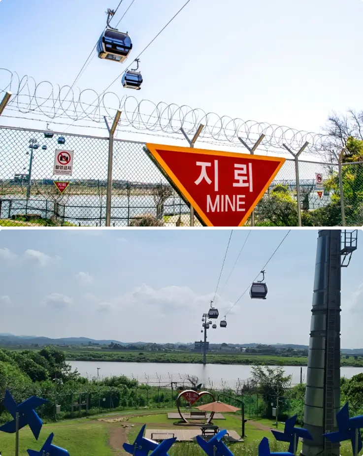 DMZ gondola in Paju