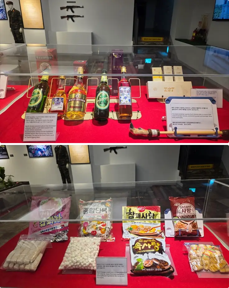 Exhibition of North Korean drinks and snacks at the North Korea experience hall