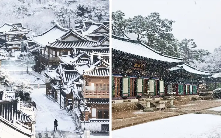 Eunpyeong Hanok Village covered in snow during winter