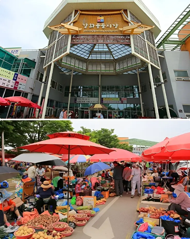 Stalls at Ganghwa Folk Flea Market