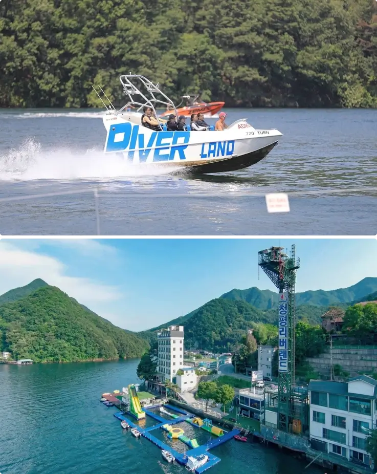 Jet ski ride on top, bungee jump on the bottom at Cheongpyeong River Land