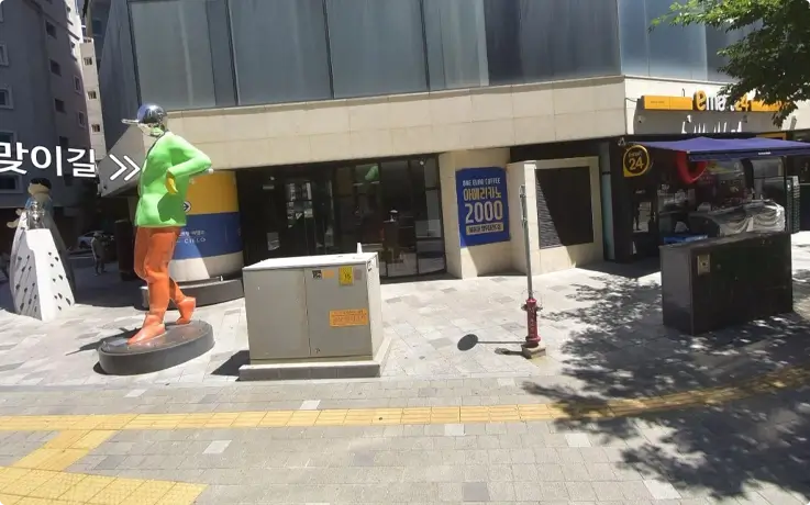 Yeongmu Parade Hotel pick up point for shuttle bus