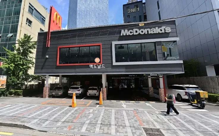 Haeundae McDonald's pick up point for shuttle bus