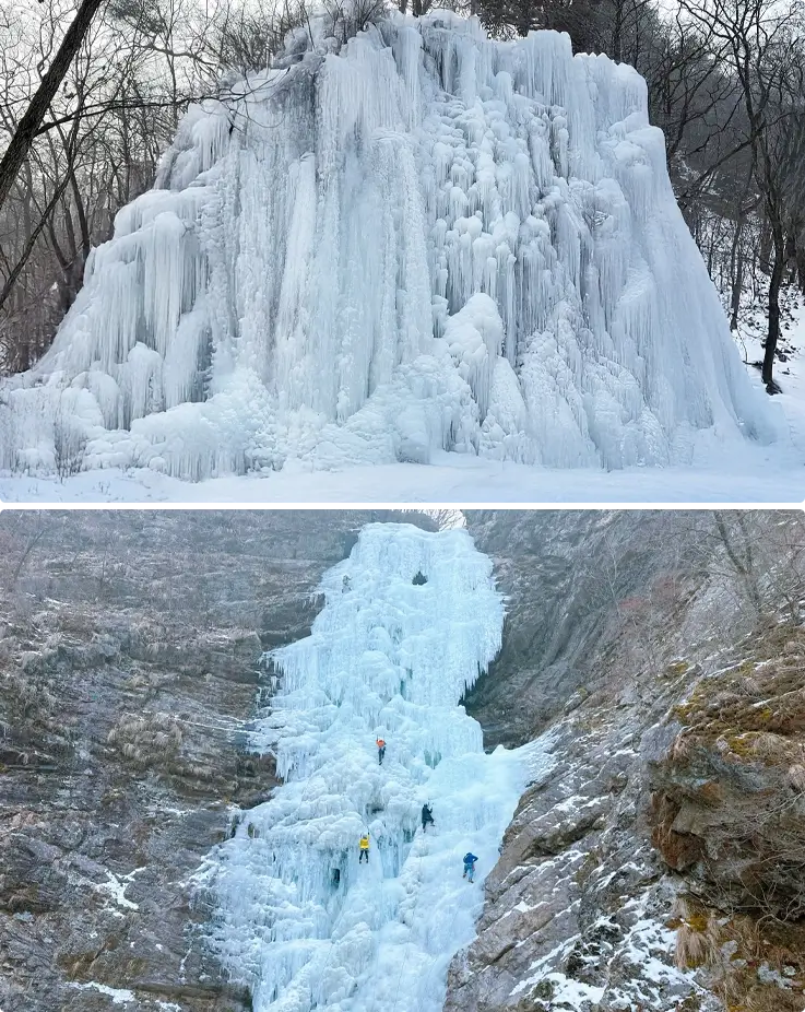 Ice formations at Gugok Ice Valley (Gugok Waterfall) in Chuncheon