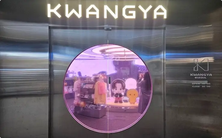 Interior of SM Kwangya, SM’s flagship store at D Tower Seoul Forest.