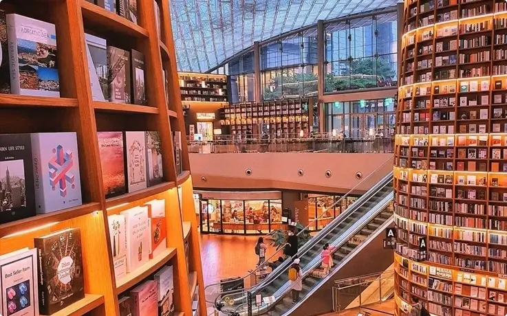 Starfield Library at COEX mall