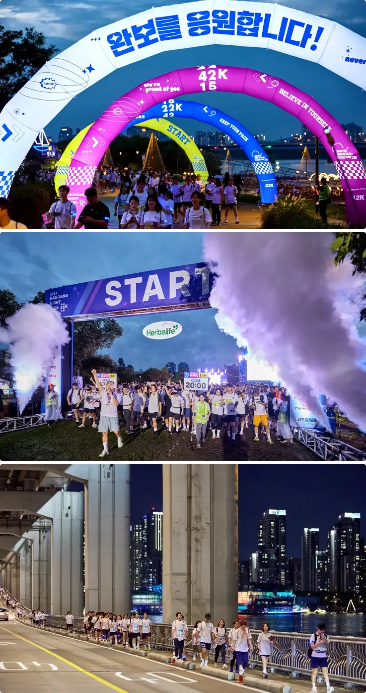 Participants at the Hangang Night Walk at Yeouido Hangang Park