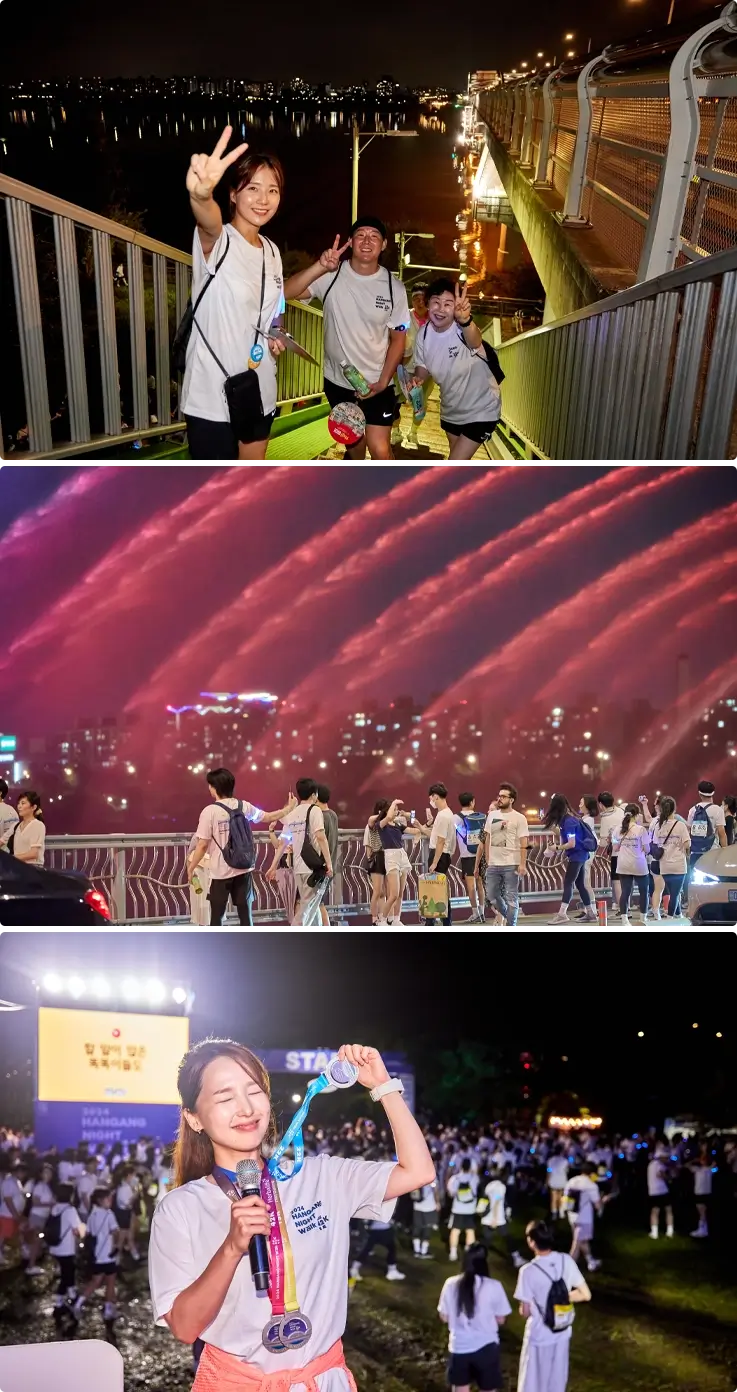 Participants at the Hangang Night Walk at Yeouido Hangang Park