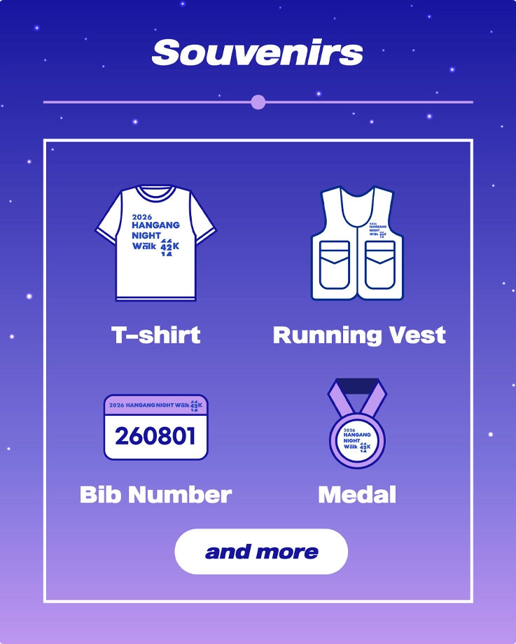 Souvenirs of 2026 Hangang Night Walk 14K