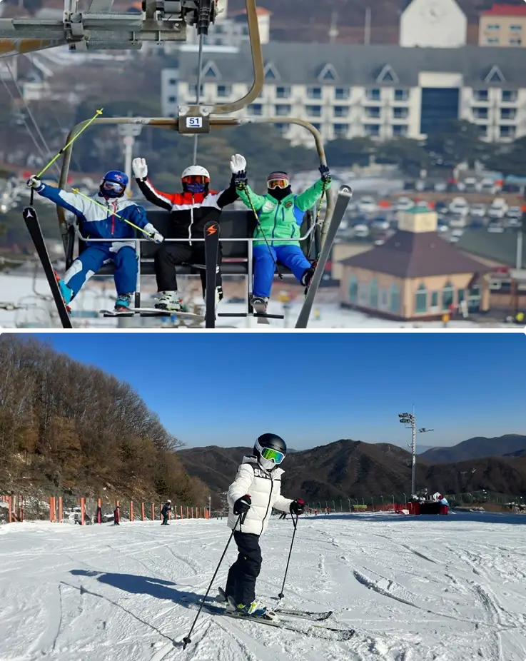 Visitors riding the ski lift above and skiing below at Jisan Forest Ski Resort near Seoul
