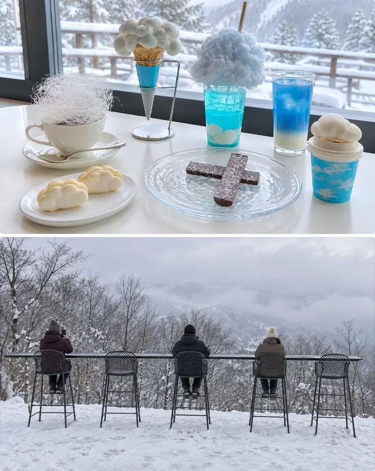 KUMO cafe at Hoshino Resorts TOMAMU
