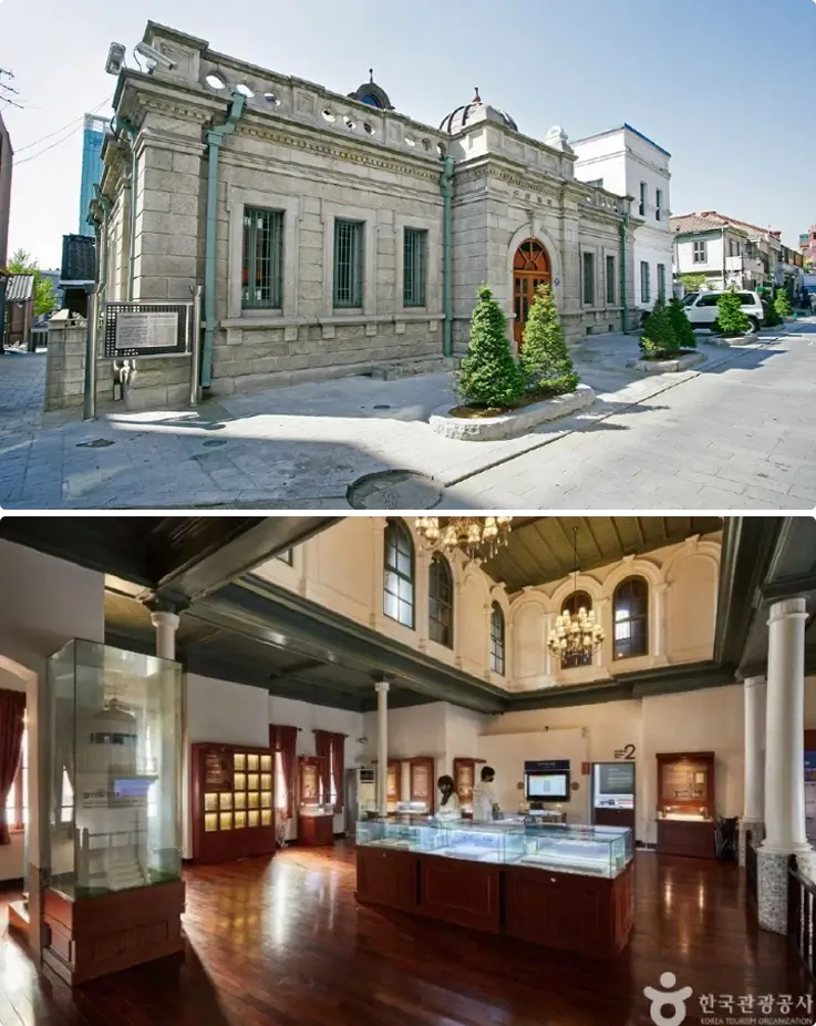 Incheon Open Port Museum
