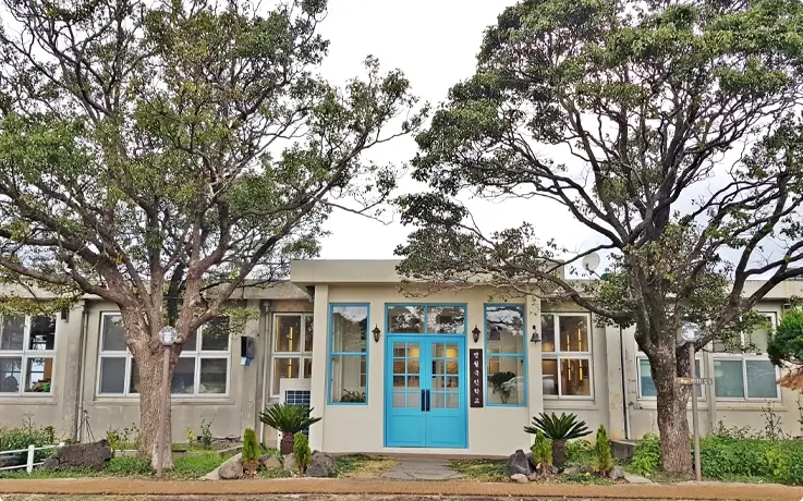 Myeongwol Elementary School in Jeju