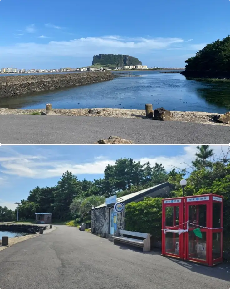 Ojo Port in Jeju Island