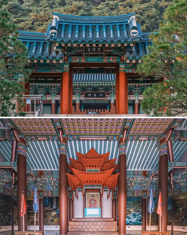 Hyeonchungsa Shrine