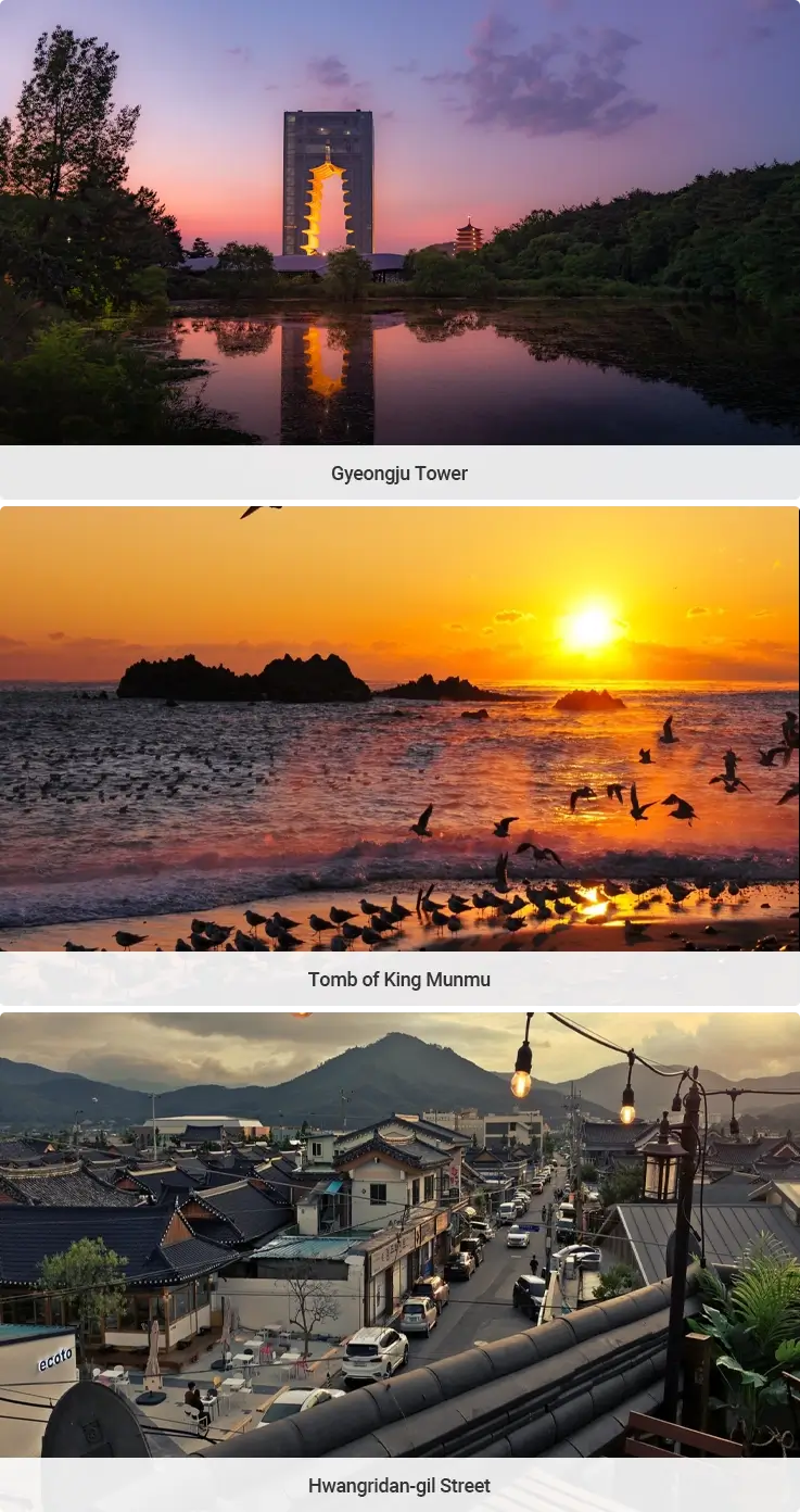 Attractions in Gyeongju: Gyeongju Tower, Tomb of King Munmu, Hwangridan-gil Street