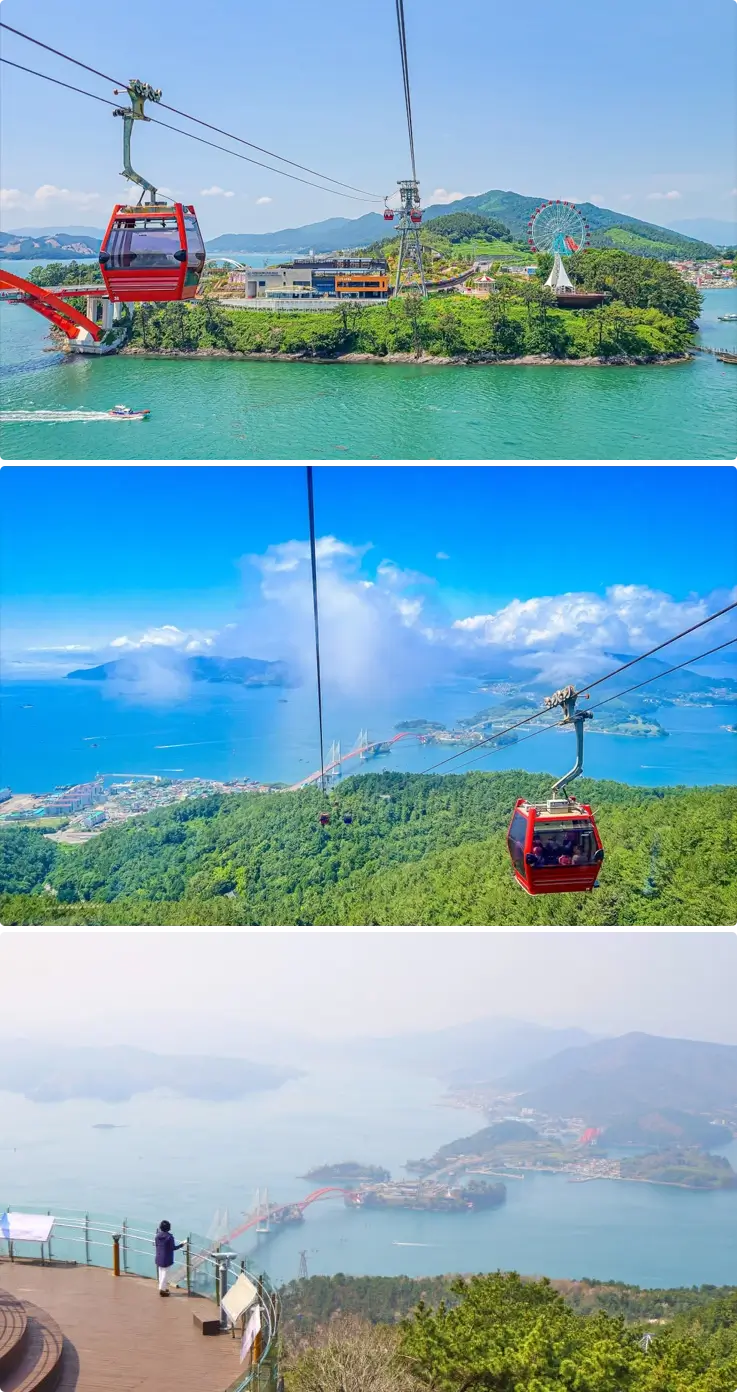 Sacheon Ocean Cable Car and panoramic ocean views from Gaksan Observatory