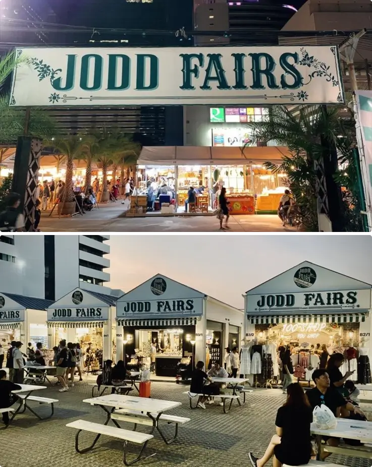 Jodd Fairs Night market in Bangkok