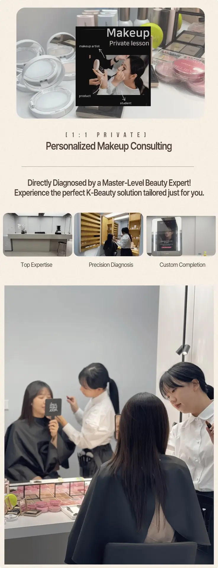 Personalized makeup consultation at Jungsaemmool Seongsu branch