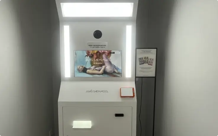 Photobooth at Jungsaemmool seongsu branch