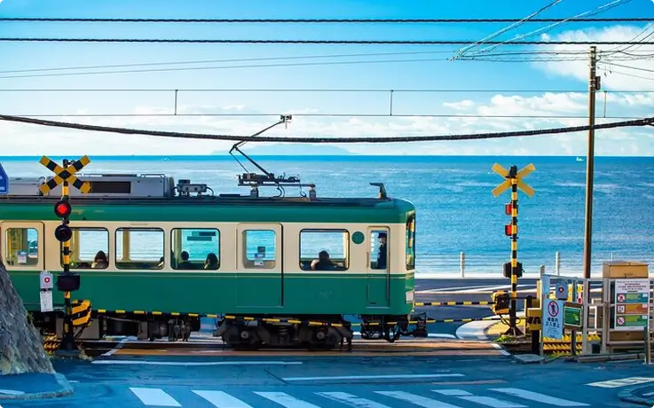 Kokomae Station in Kamakura