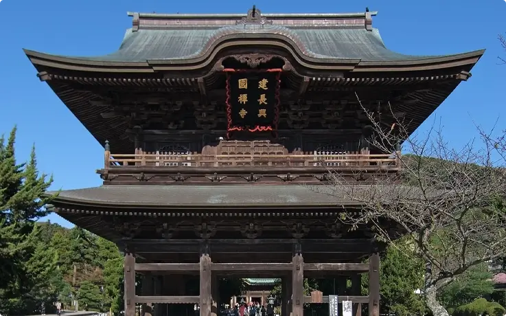 Kenchoji Temple in Kamakura