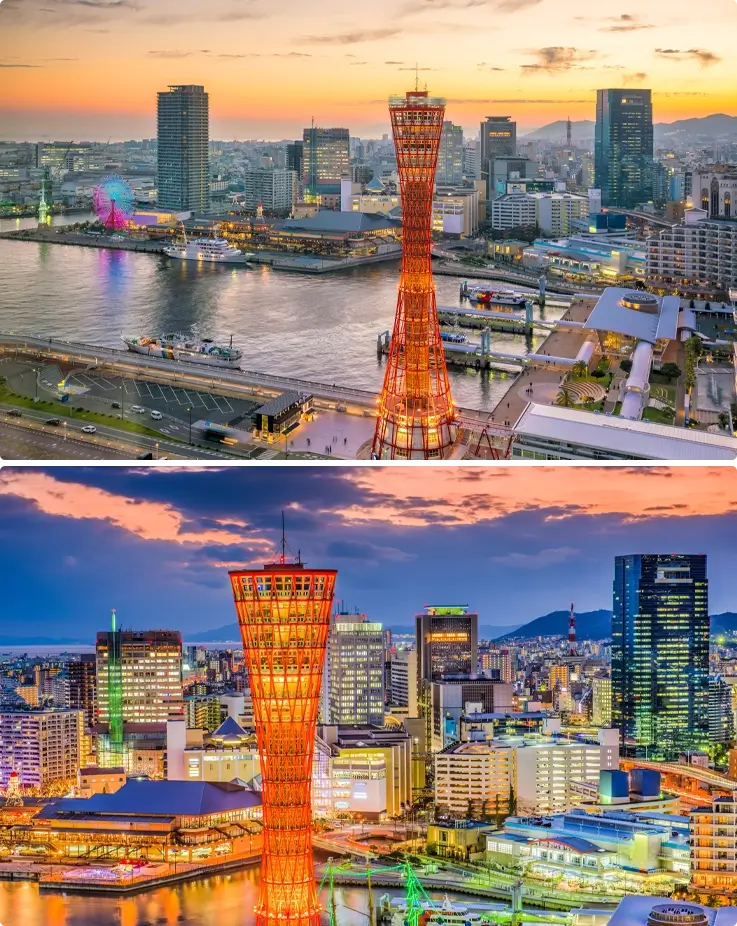 Kobe Port Tower with sunset views