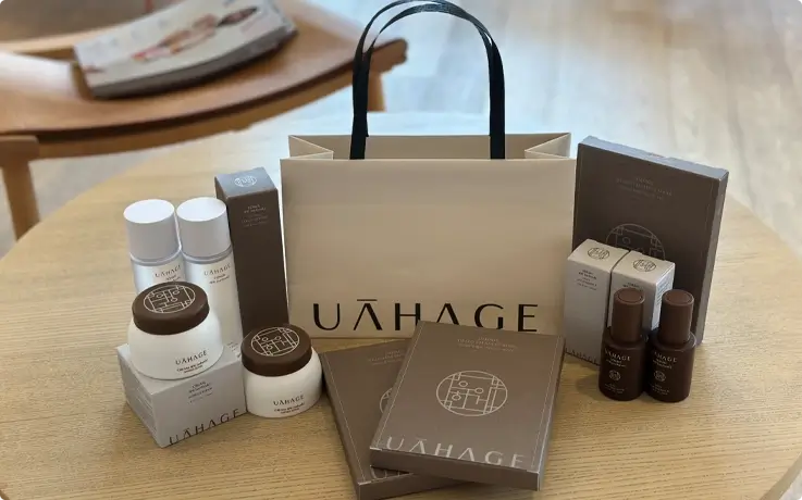 UAHAGE skincare products