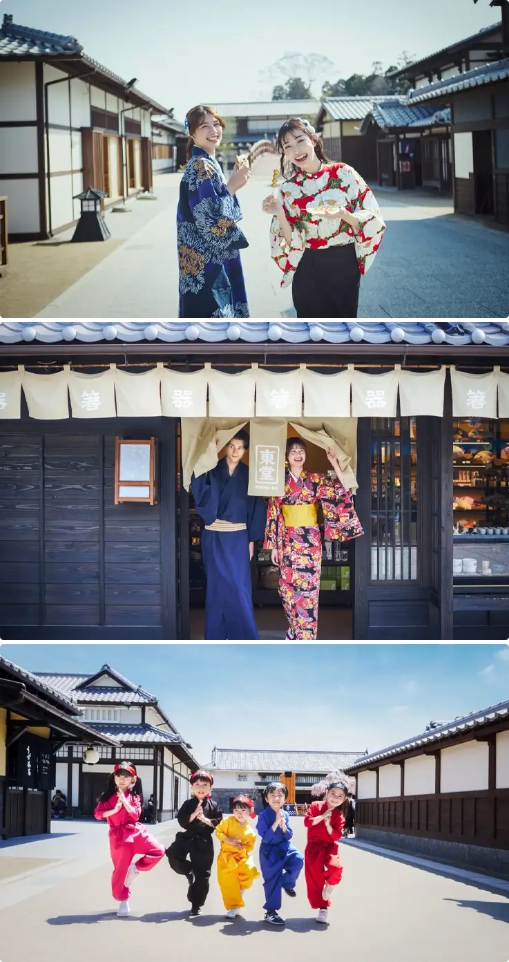 Visitors at Kyoto Studio Park
