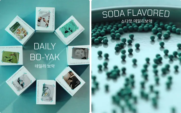 Flavored herbal pills prescribed at Limda K-Medical Clinic in Busan