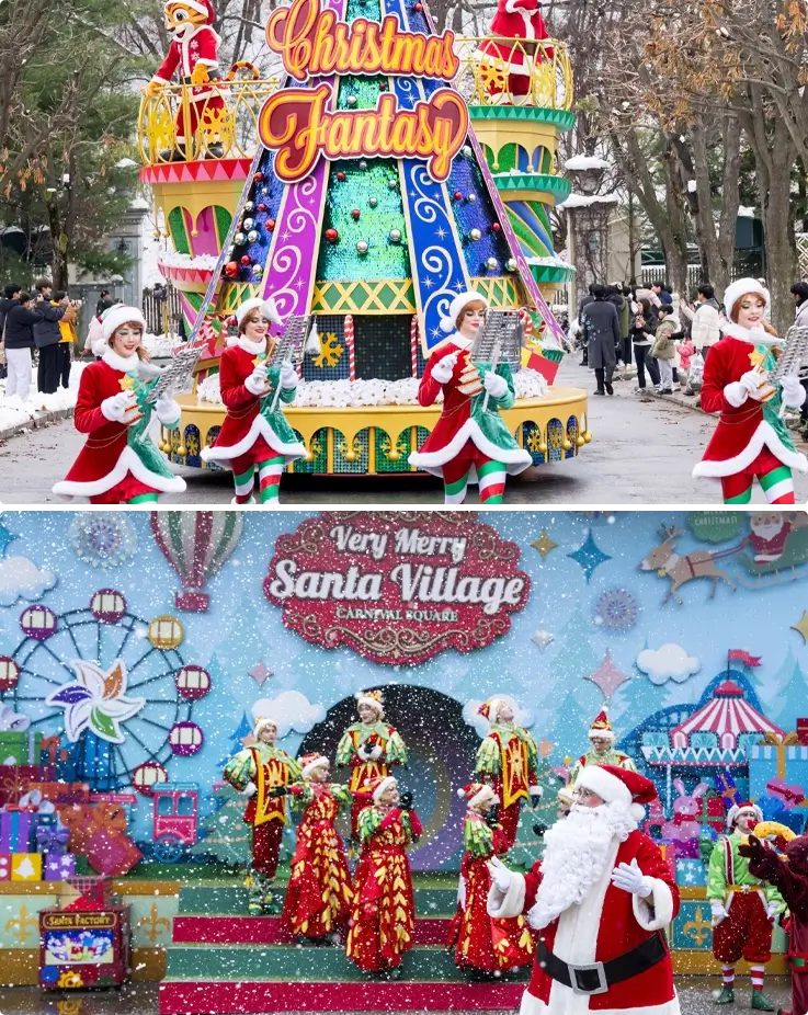 Everland winter parade