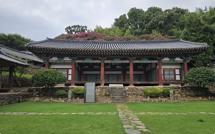 Miryang Hyanggyo in Miryang