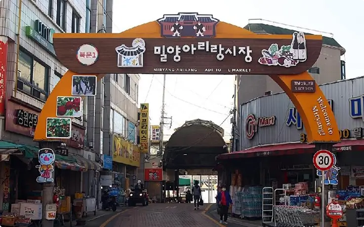 Arirang Market in Miryang