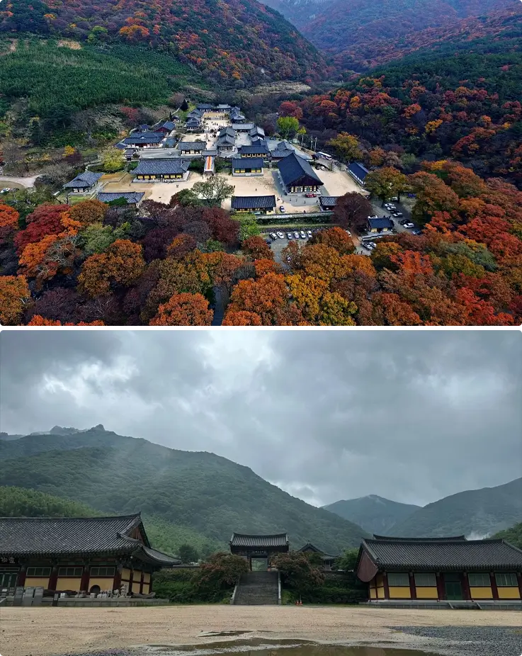 Pyochungsa Temple in Miryang