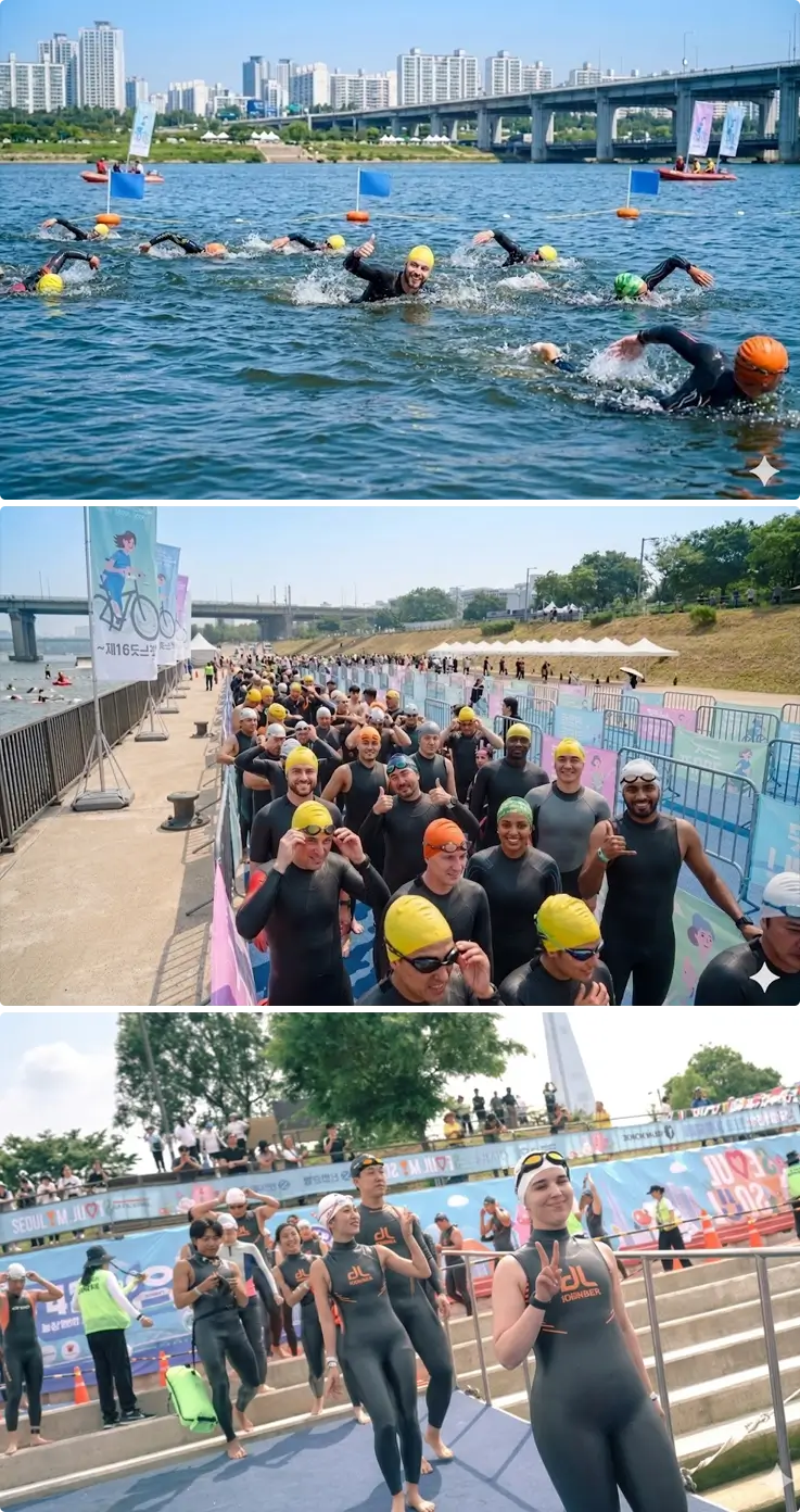 Participants swimming in Hangang at the International Swimming Race