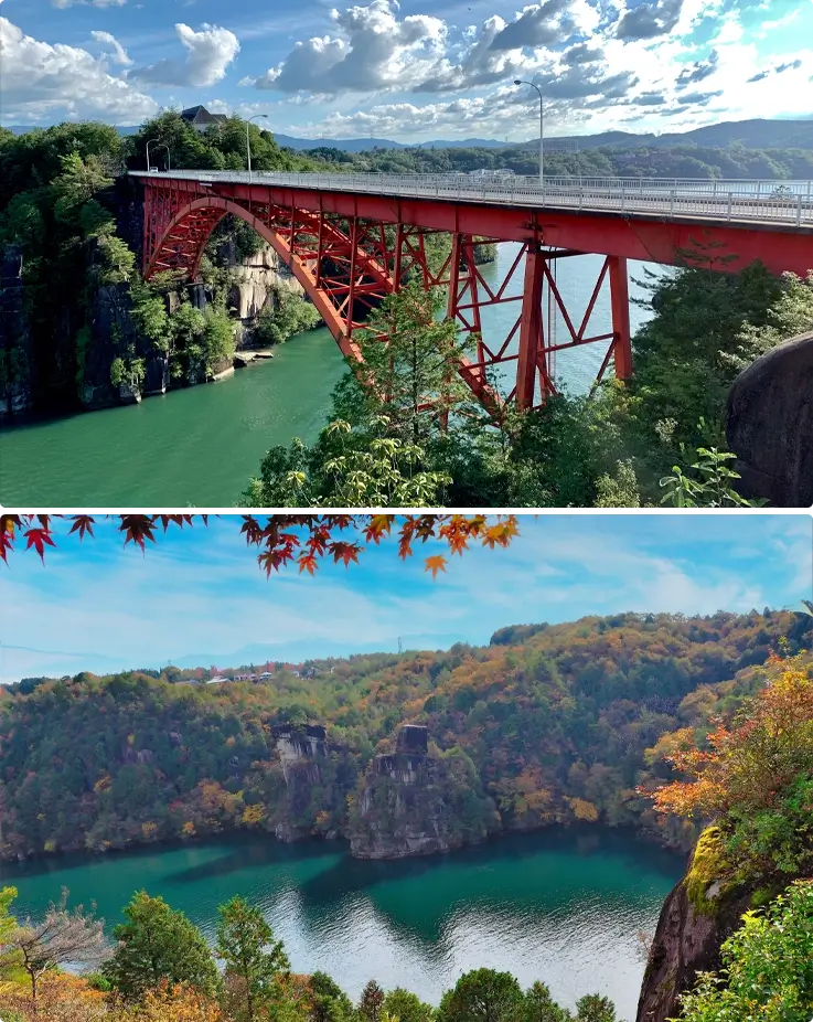 Views of the Ena Gorge and rock formations