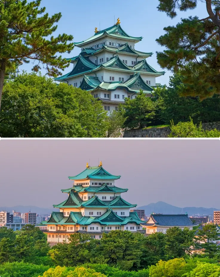 Nagoya Castle