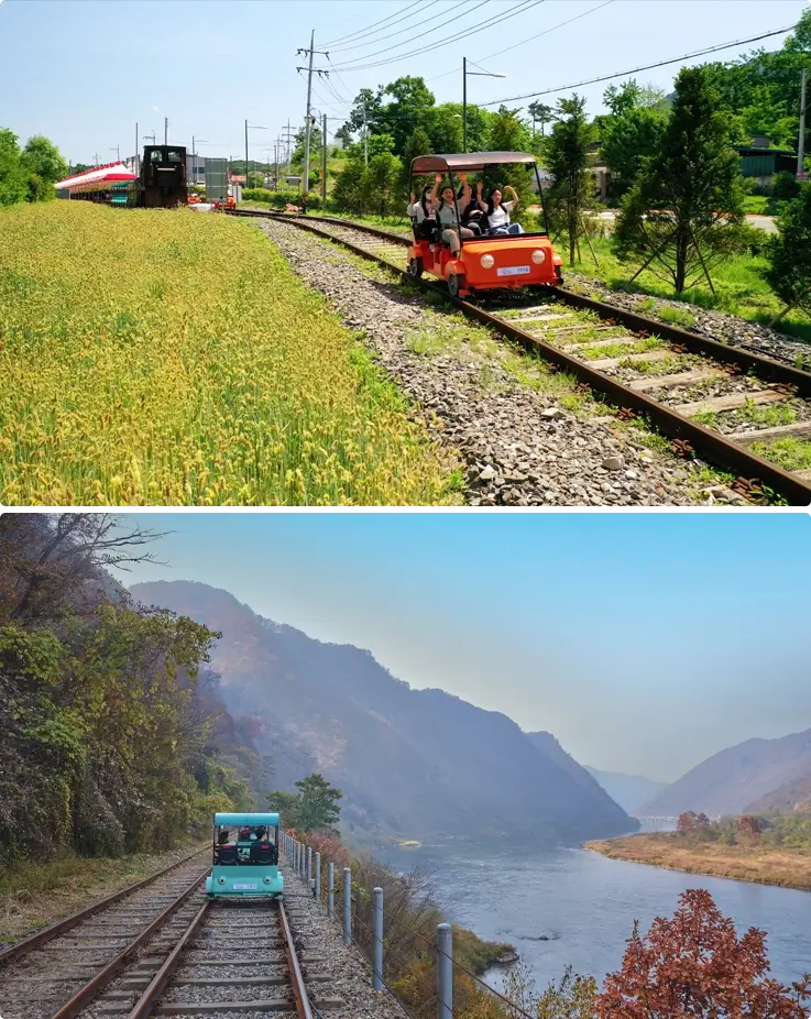 Gangchon Rail Bike in spring on top and in fall on the bottom